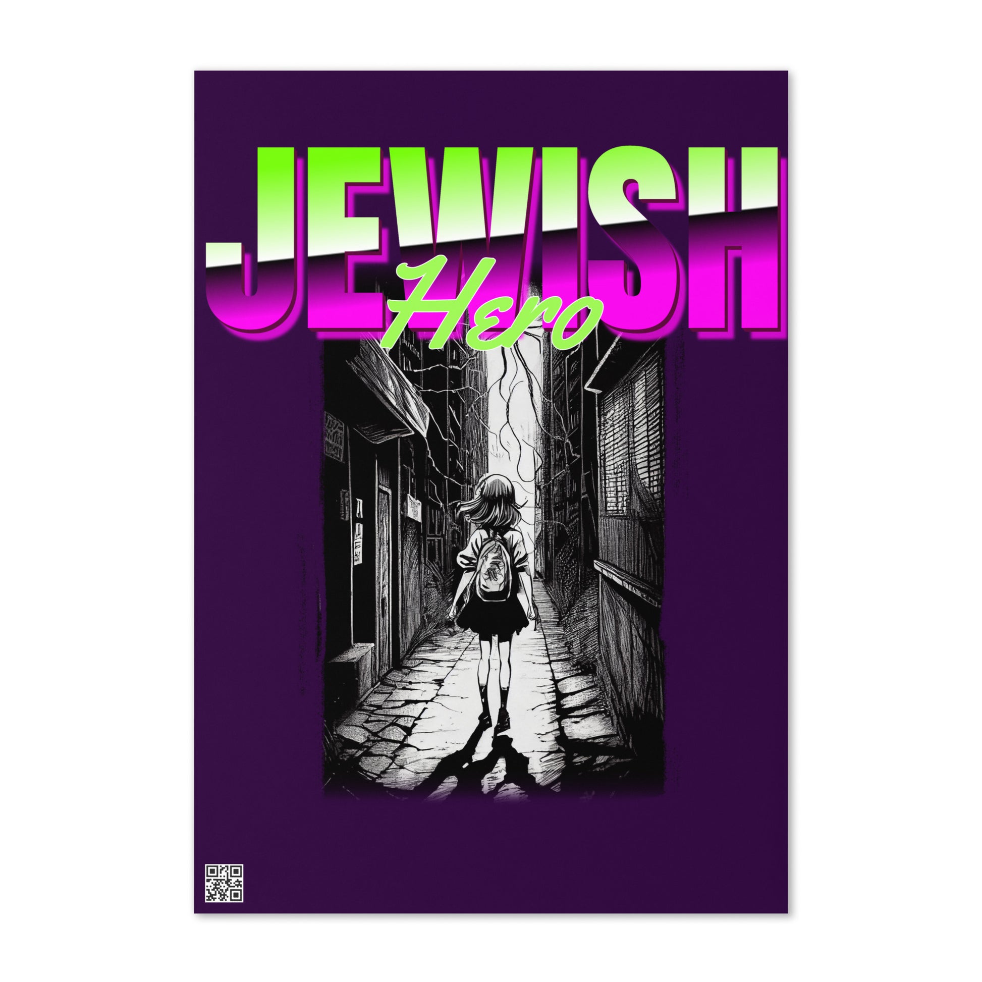 Jewish Hero | Greeting Card