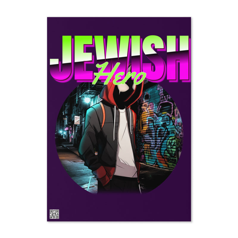 Jewish Hero | Greeting Card