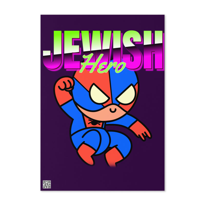 Jewish Hero | Greeting Card