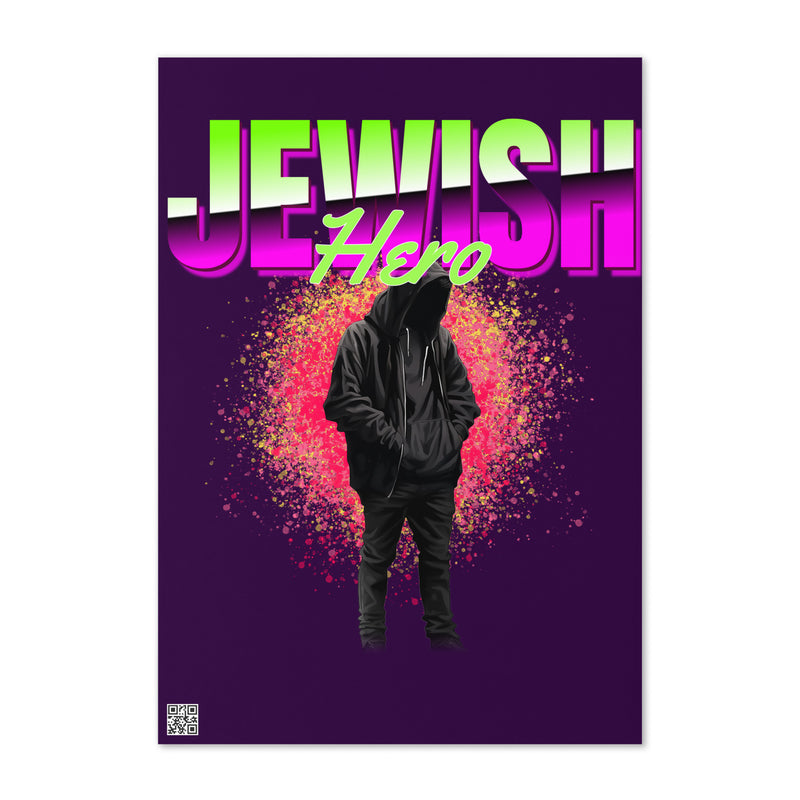 Jewish Hero | Greeting Card