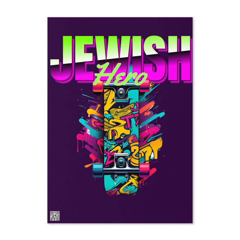 Jewish Hero | Greeting Card