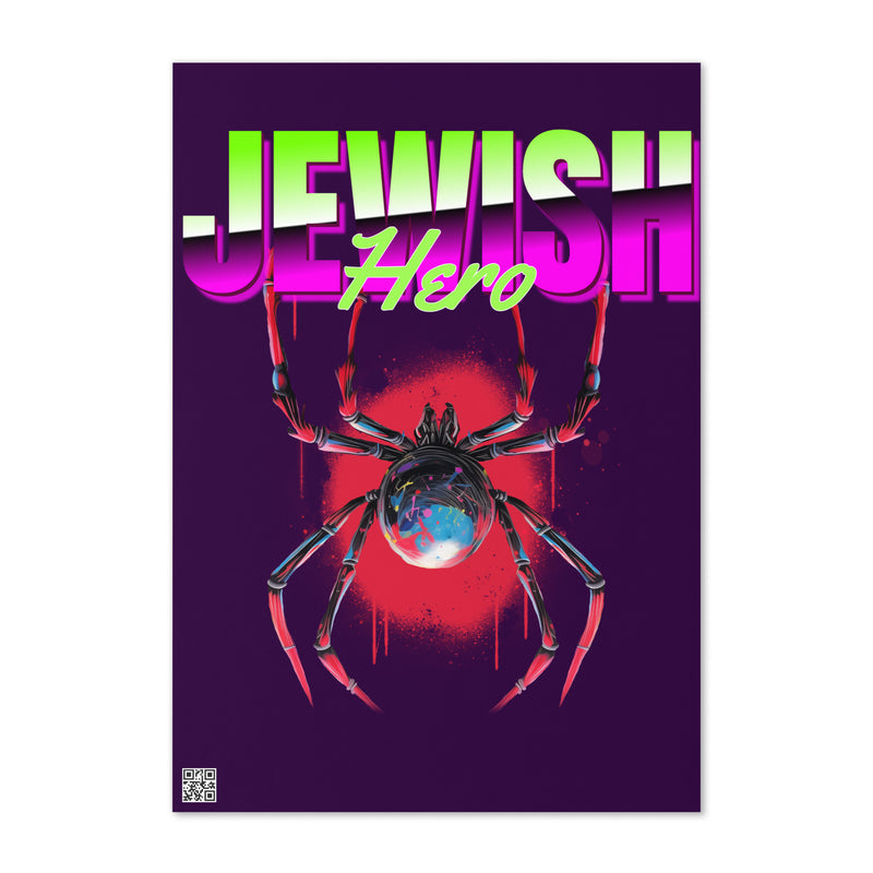 Jewish Hero | Greeting Card