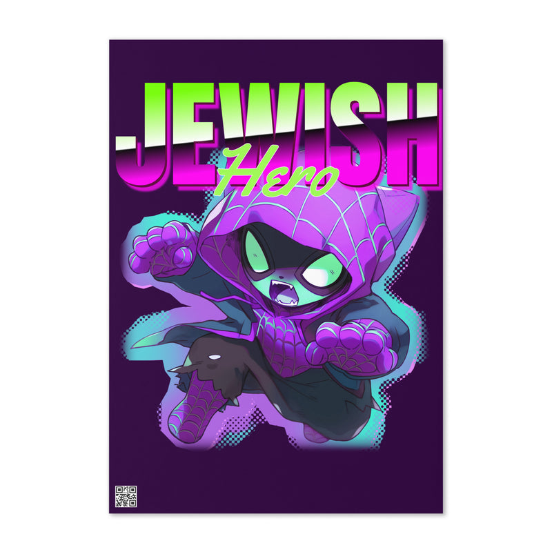 Jewish Hero | Greeting Card