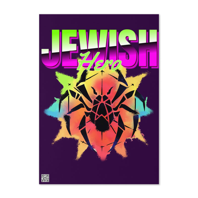 Jewish Hero | Greeting Card