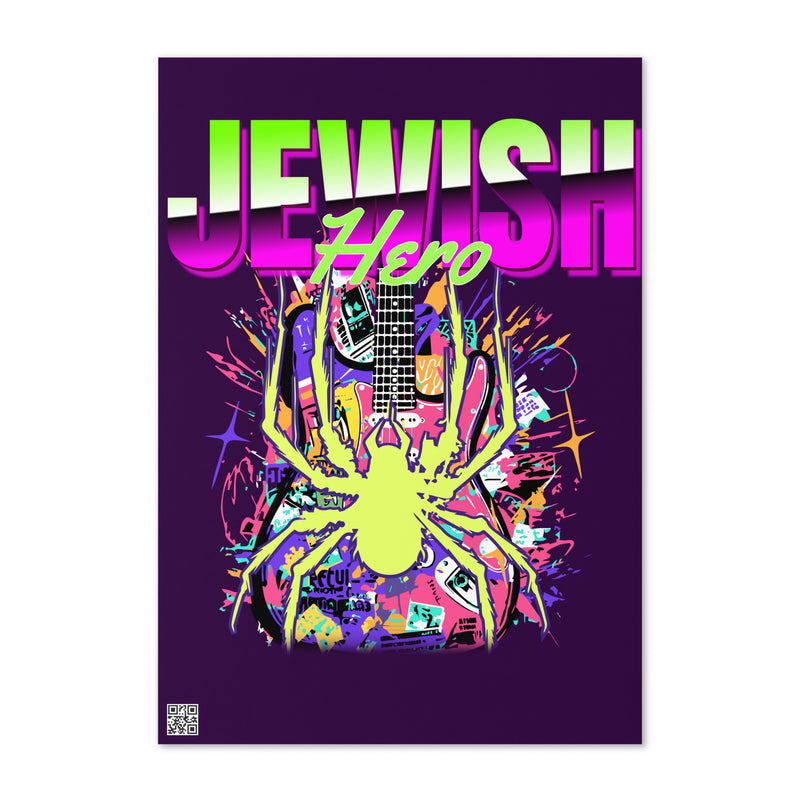 Jewish Hero | Greeting Card