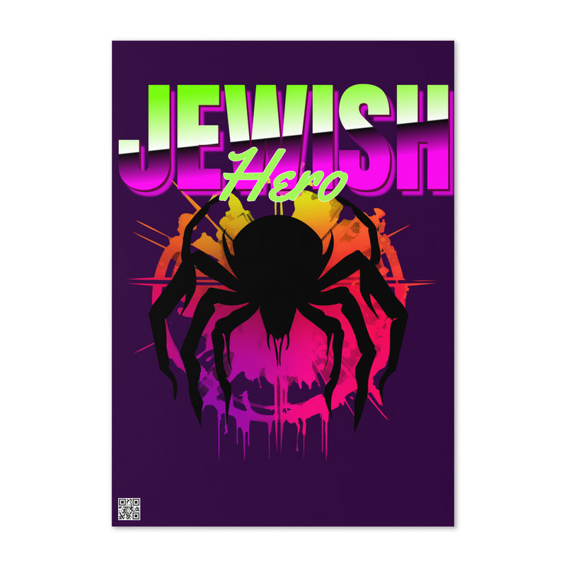 Jewish Hero | Greeting Card