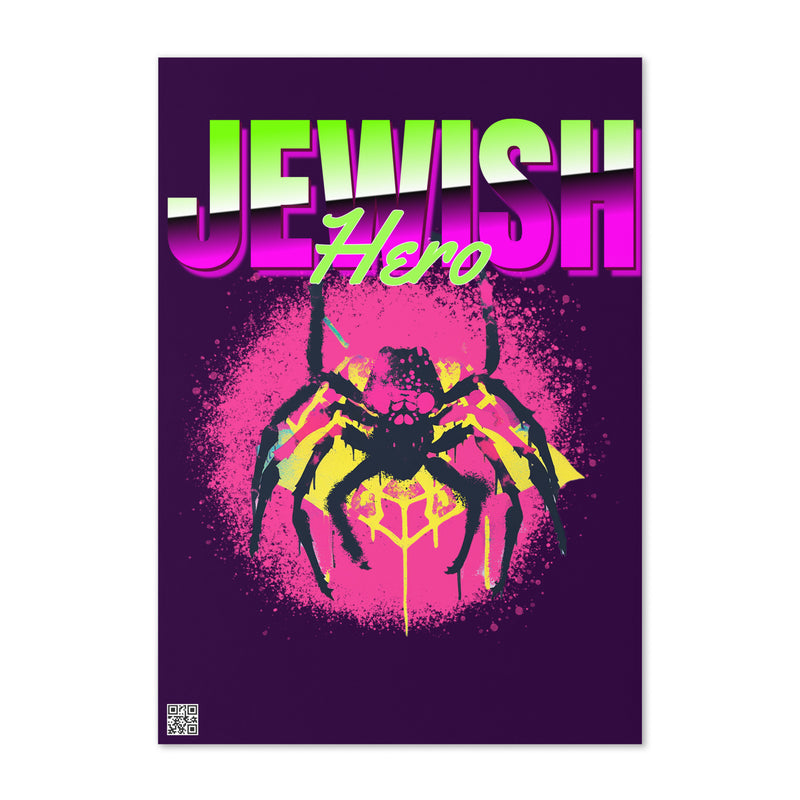 Jewish Hero | Greeting Card