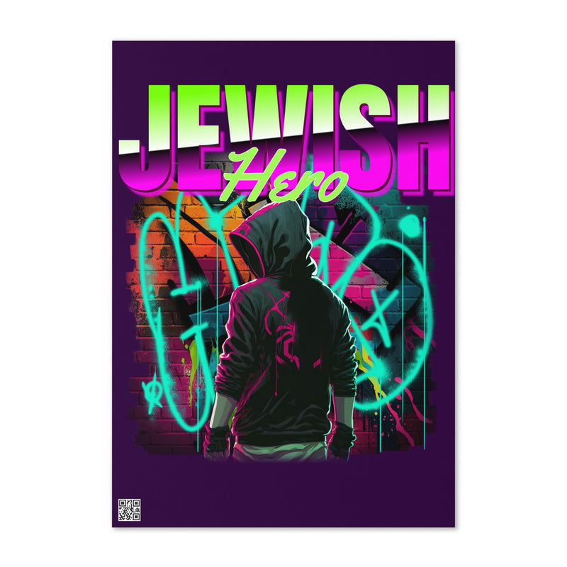 Jewish Hero | Greeting Card
