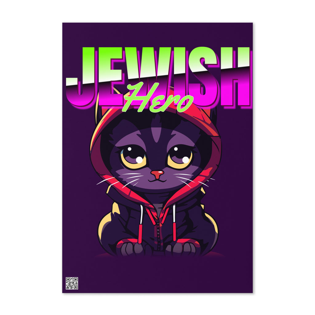 Jewish Hero | Greeting Card Jouparty
