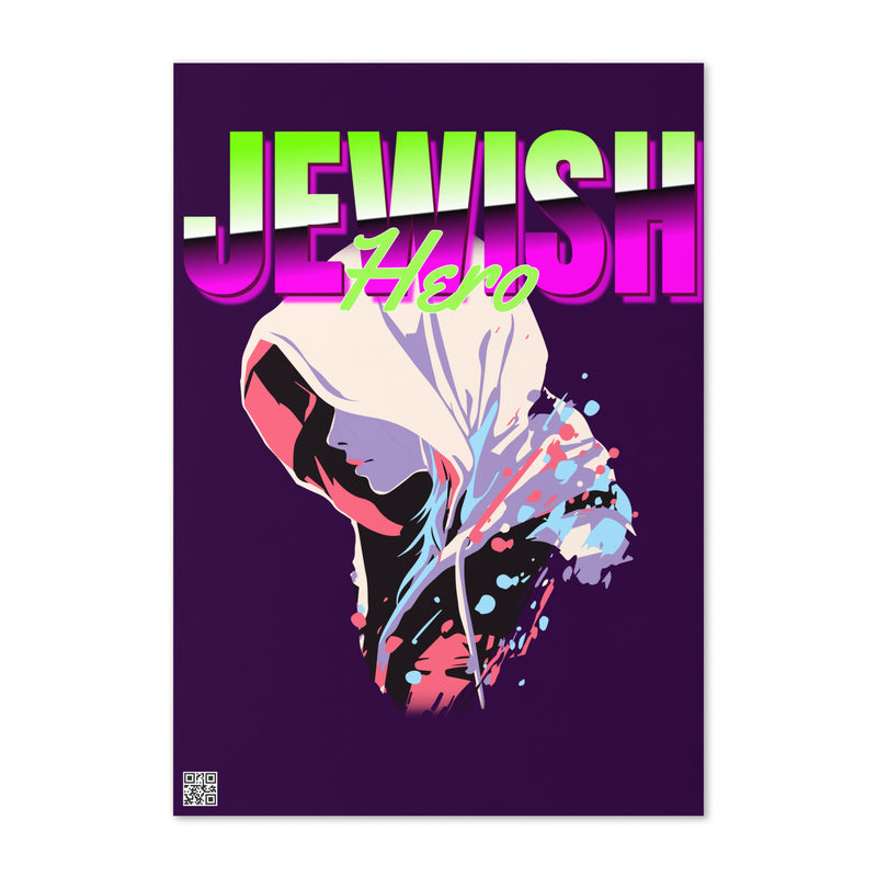 Jewish Hero | Greeting Card