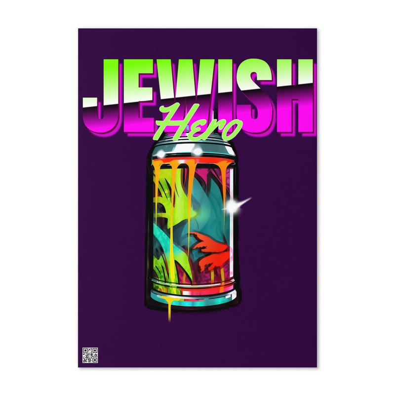 Jewish Hero | Greeting Card