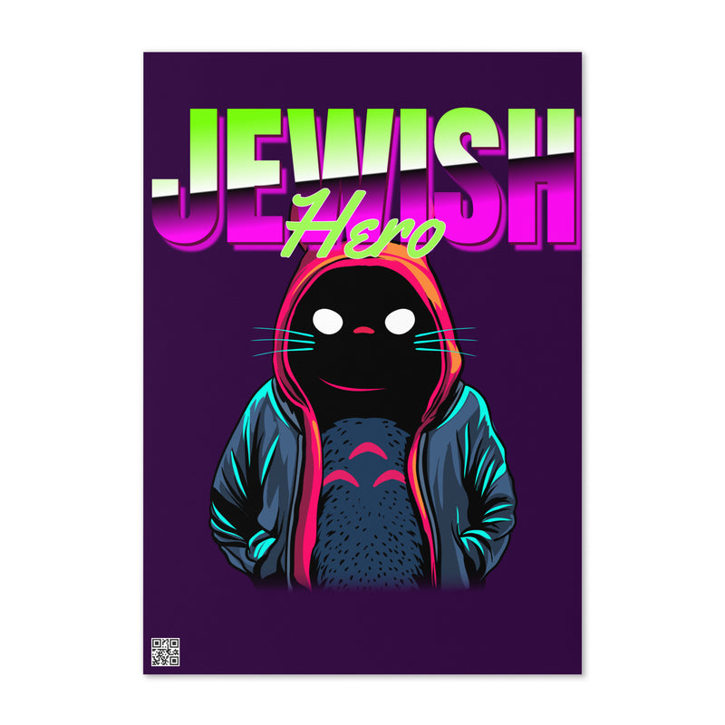Jewish Hero | Greeting Card