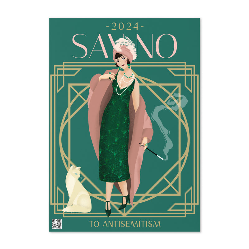 Art Deco Love Story | Greeting Card