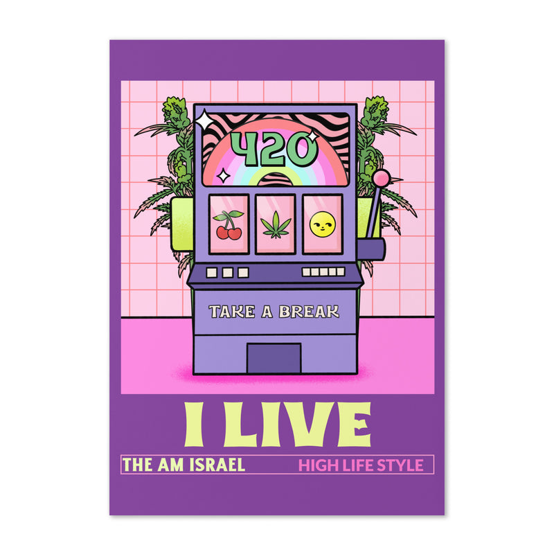Am Israel High | Greeting Card