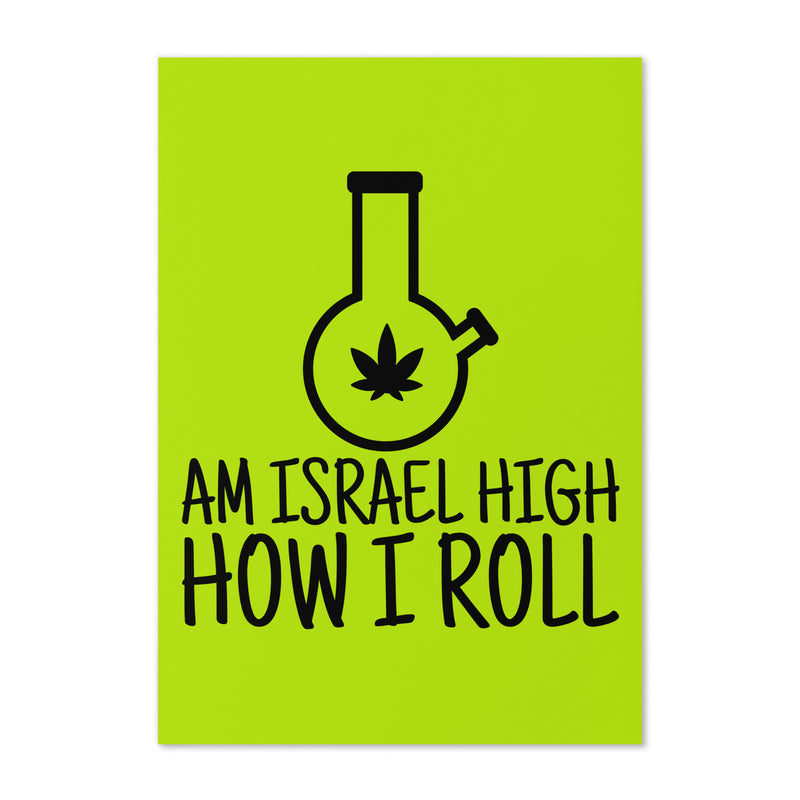 Am Israel High | Greeting Card