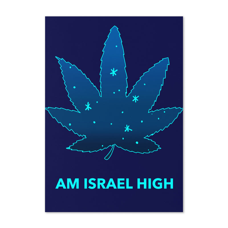 Am Israel High | Greeting Card