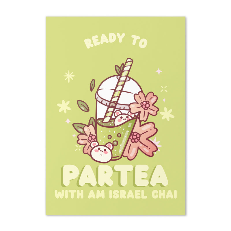 Am Israel Chai | Greeting Card
