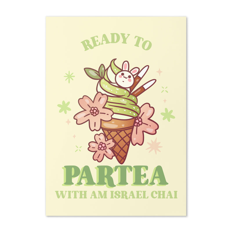 Am Israel Chai | Greeting Card