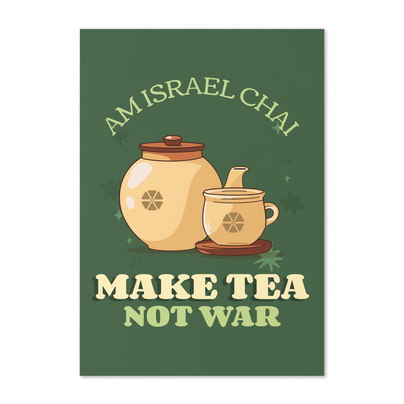 Am Israel Chai | Greeting Card