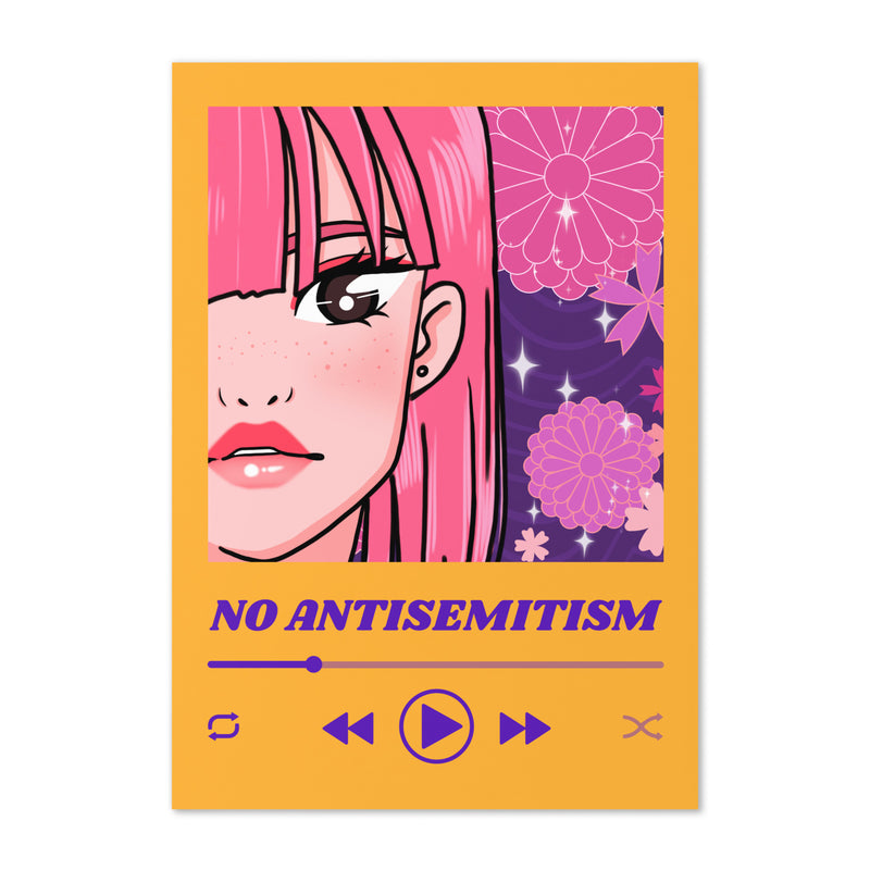 Love Song | Greeting Card