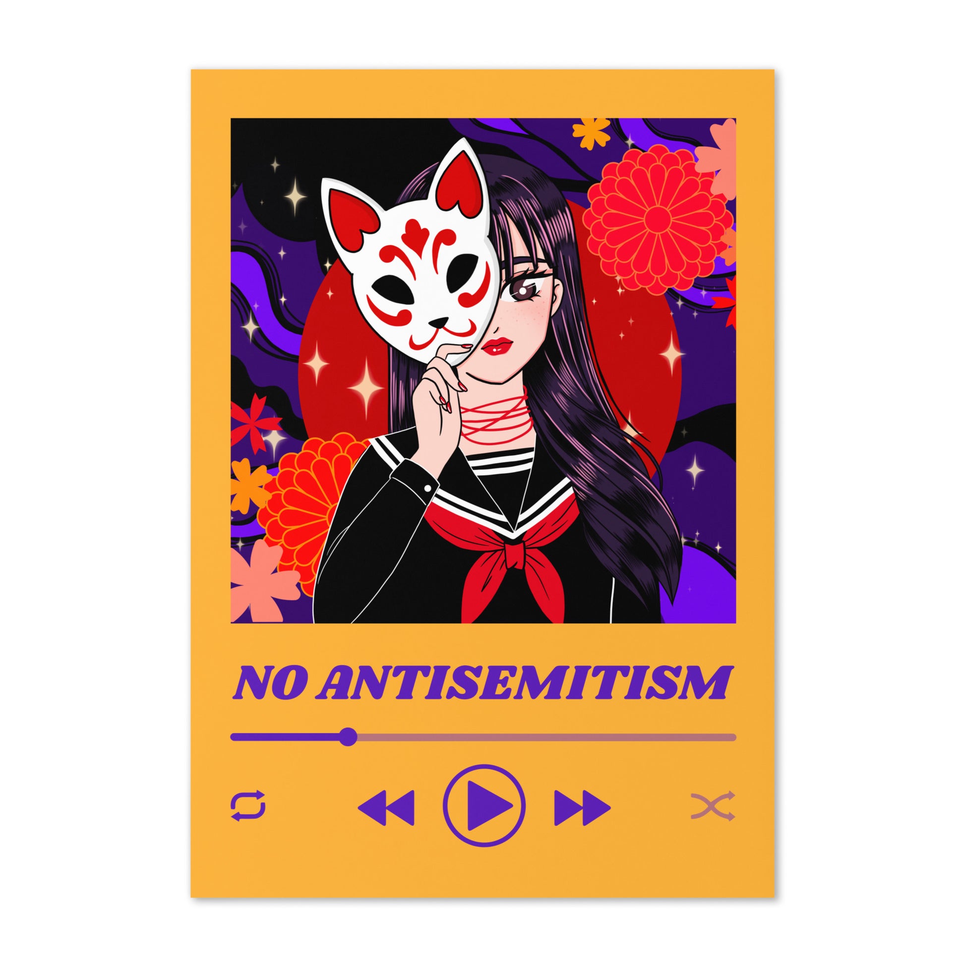Love Song | Greeting Card