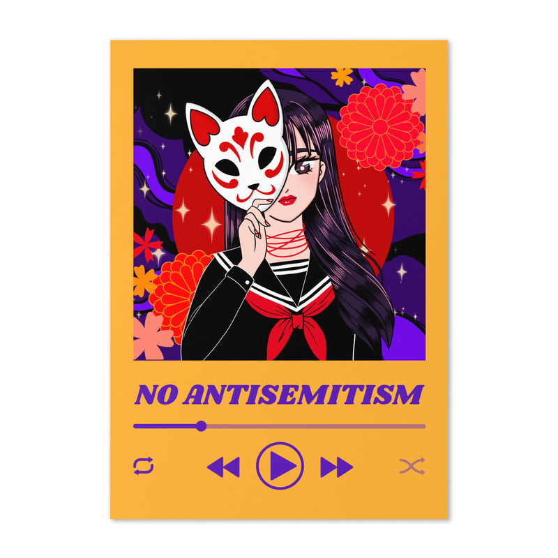Love Song | Greeting Card