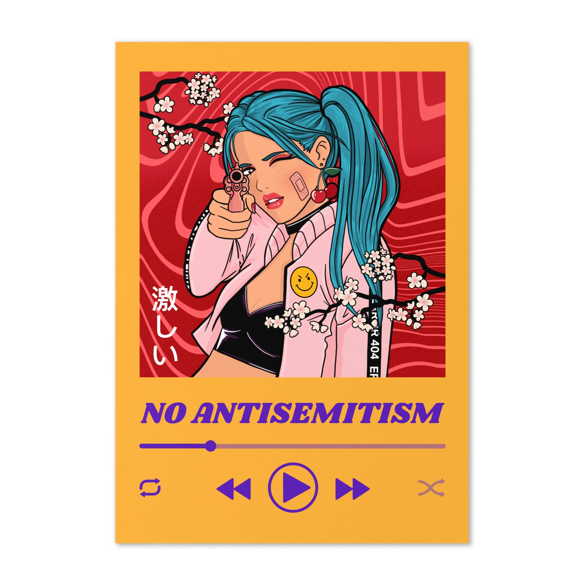 Love Song | Greeting Card