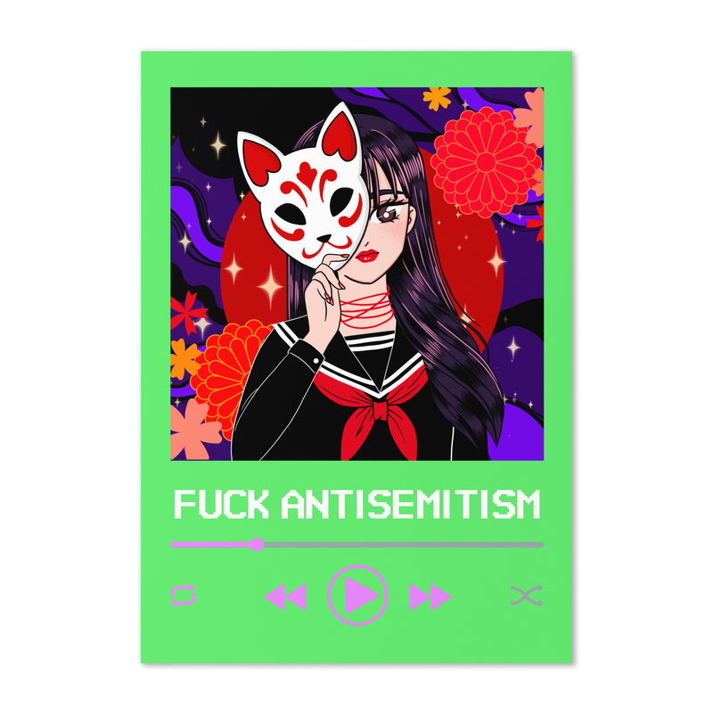 Love Song | Greeting Card