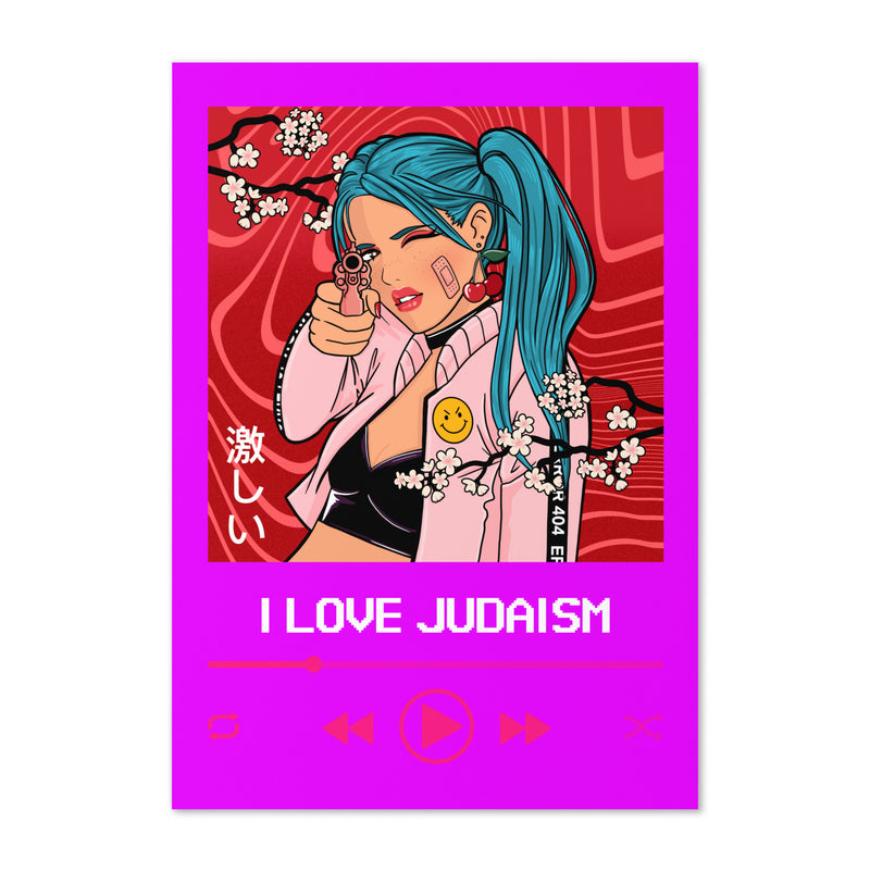 Love Song | Greeting Card