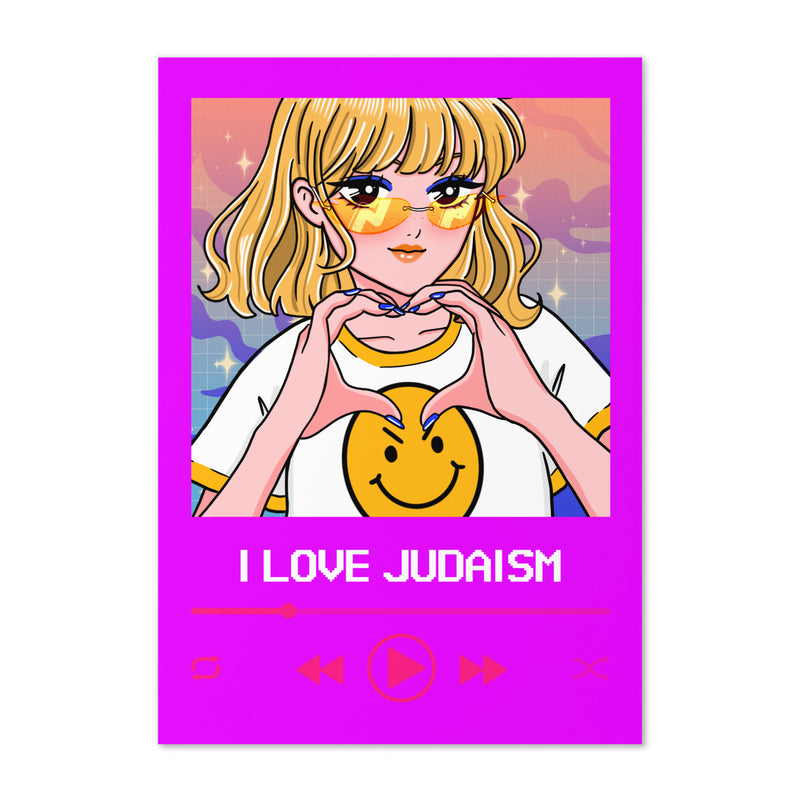 Love Song | Greeting Card