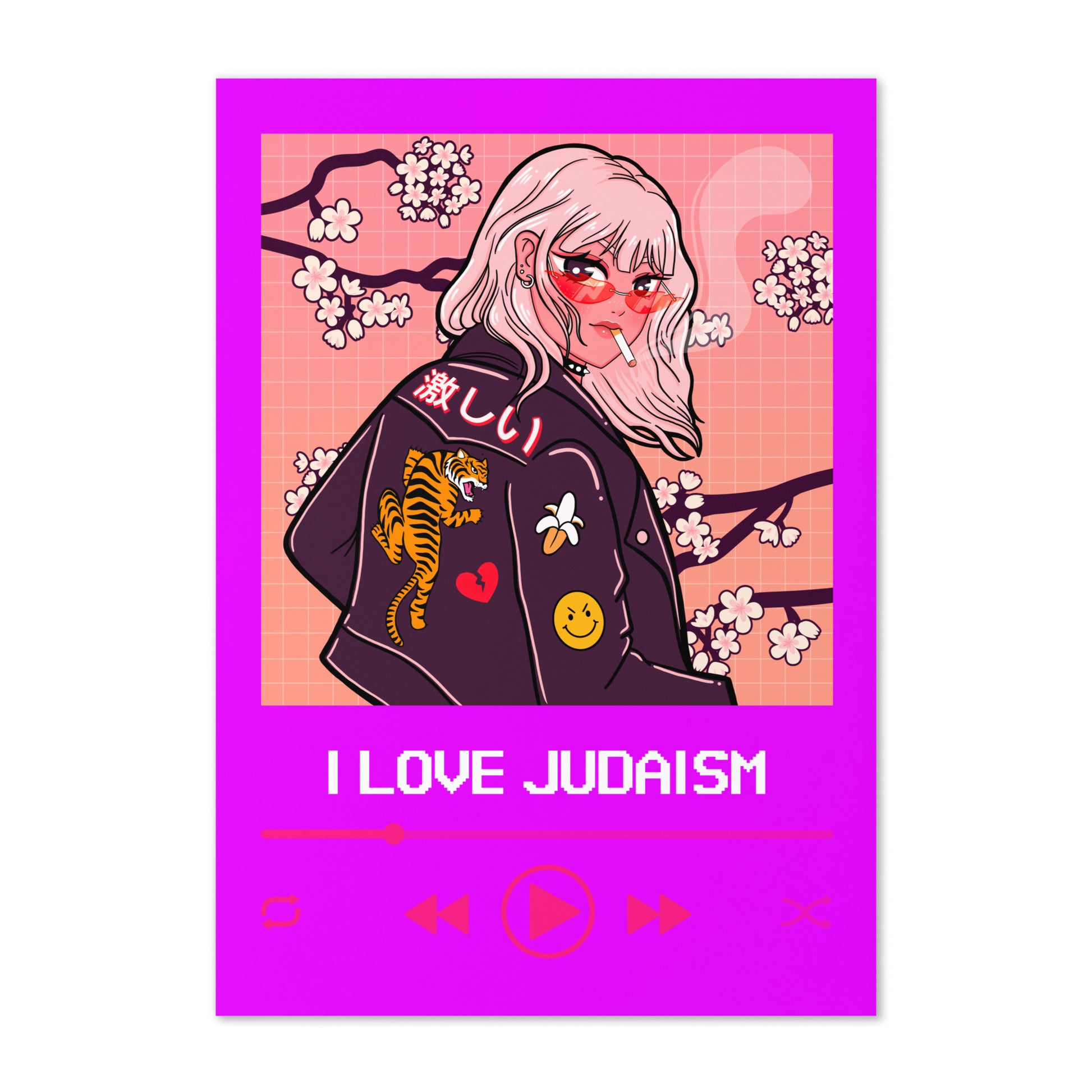 Love Song | Greeting Card