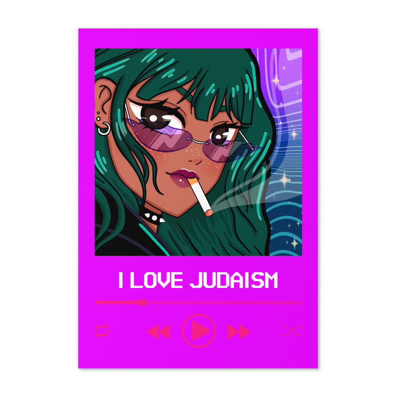 Love Song | Greeting Card