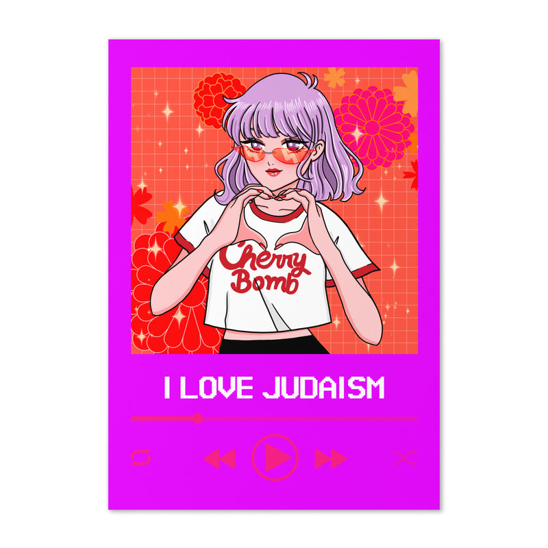Love Song | Greeting Card
