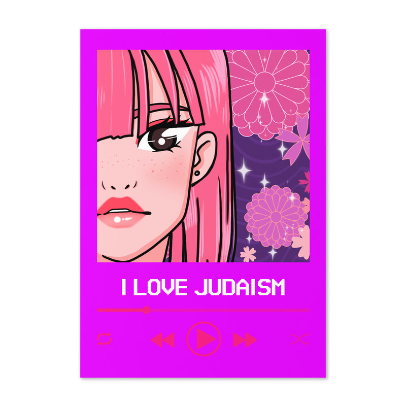 Love Song | Greeting Card