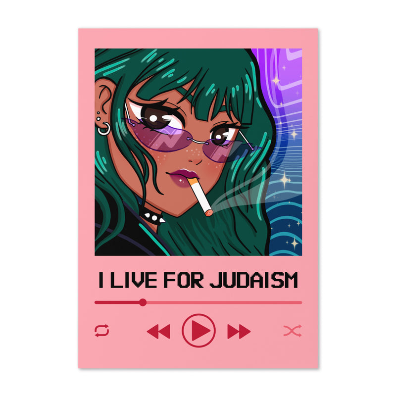 Love Song | Greeting Card
