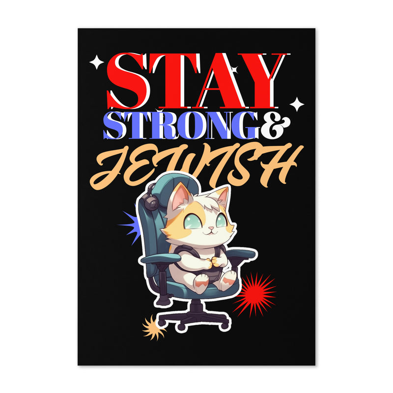 Strong & Jewish | Greeting Card