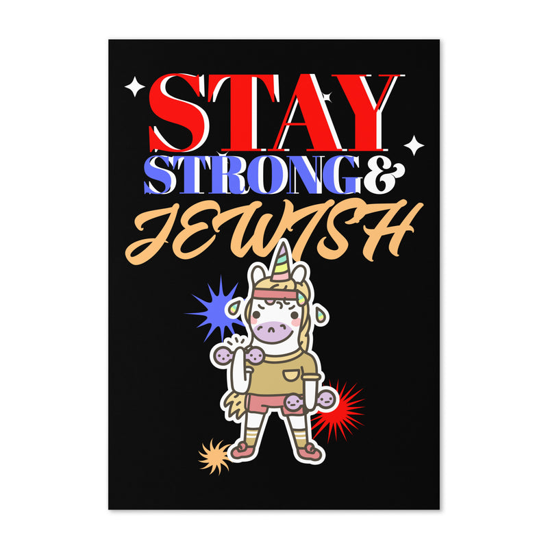 Strong & Jewish | Greeting Card