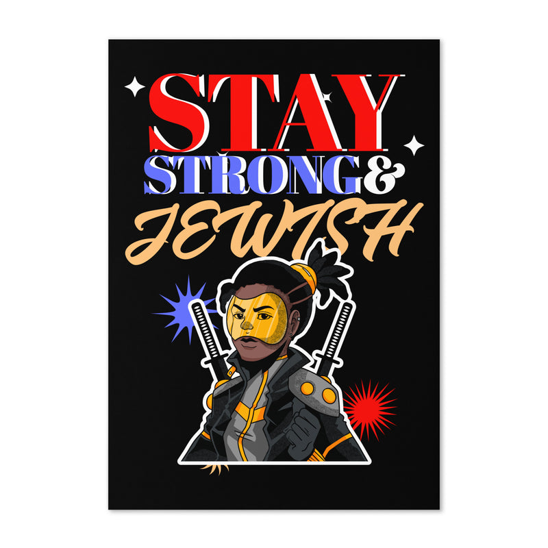 Strong & Jewish | Greeting Card