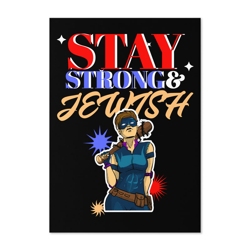 Strong & Jewish | Greeting Card