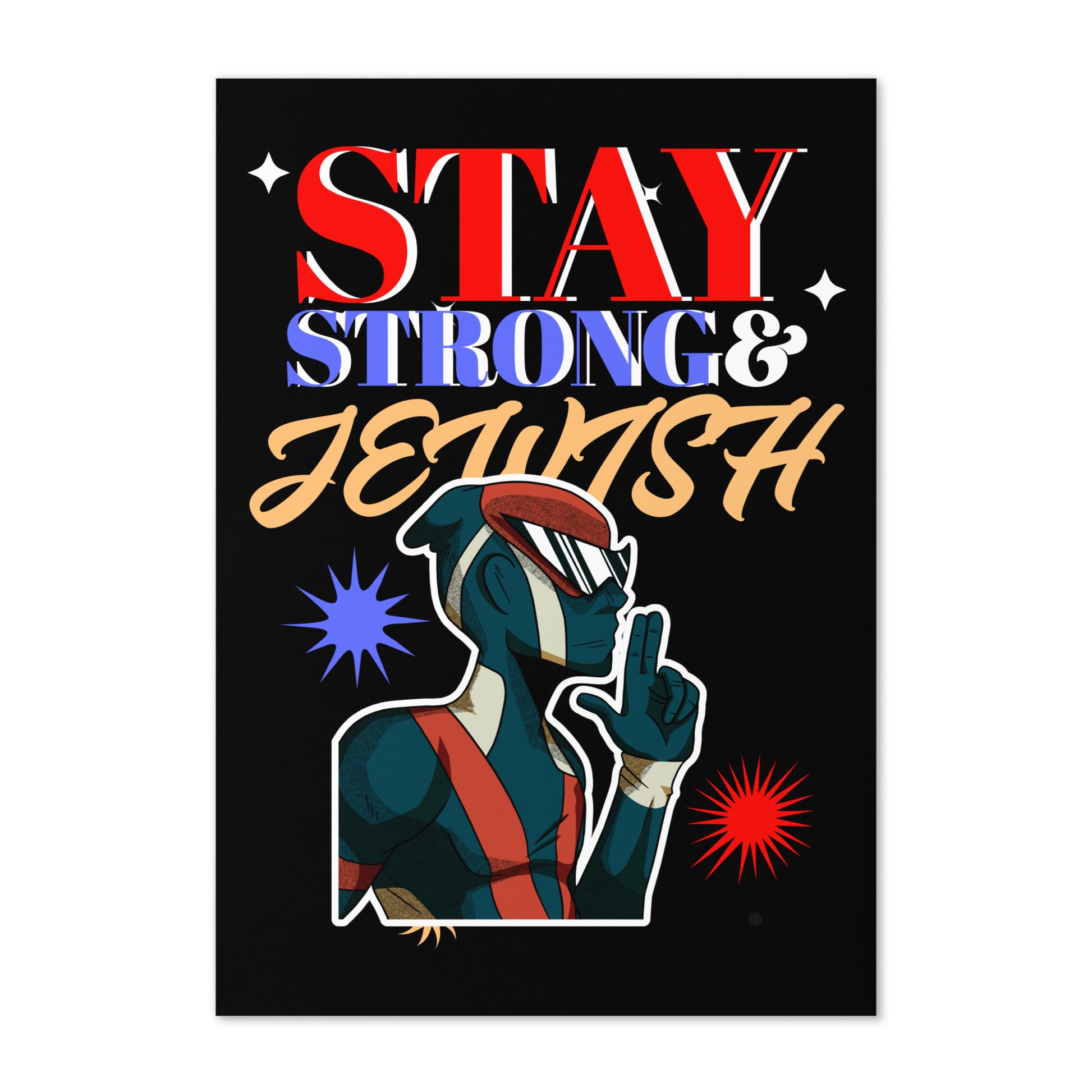 Strong & Jewish | Greeting Card