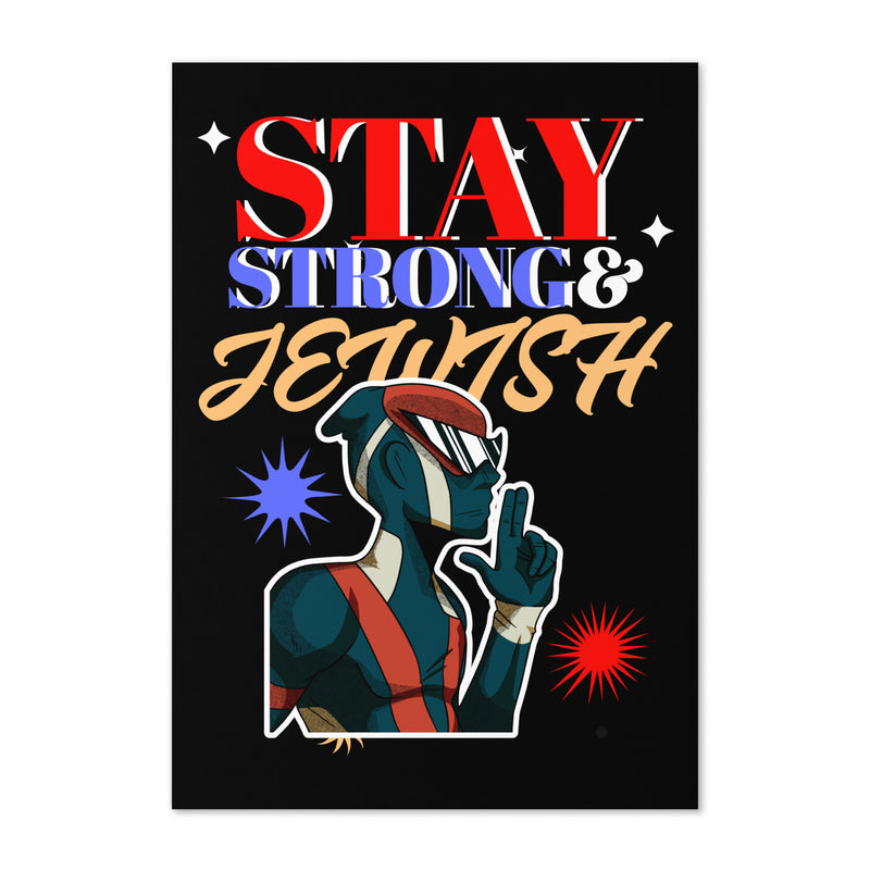 Strong & Jewish | Greeting Card