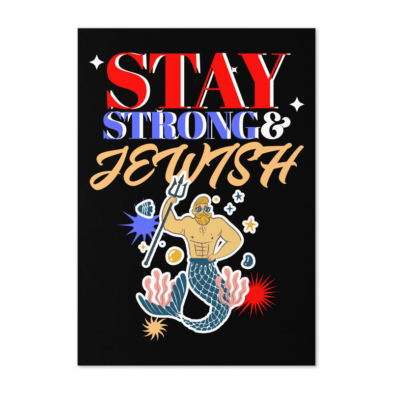 Strong & Jewish | Greeting Card