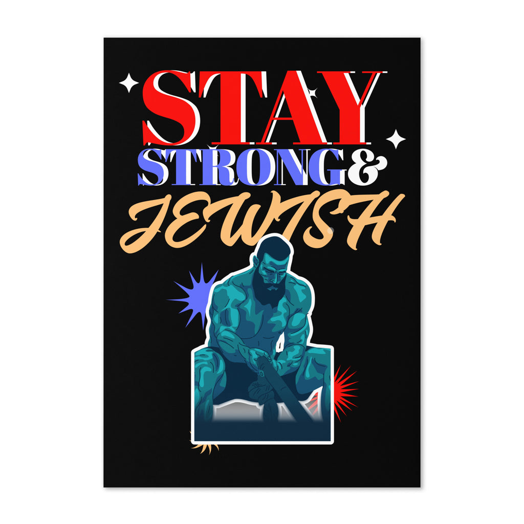 Strong & Jewish | Greeting Card