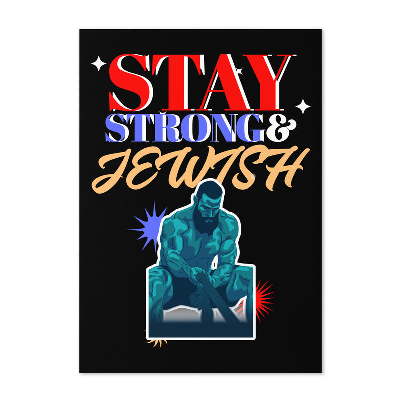 Strong & Jewish | Greeting Card