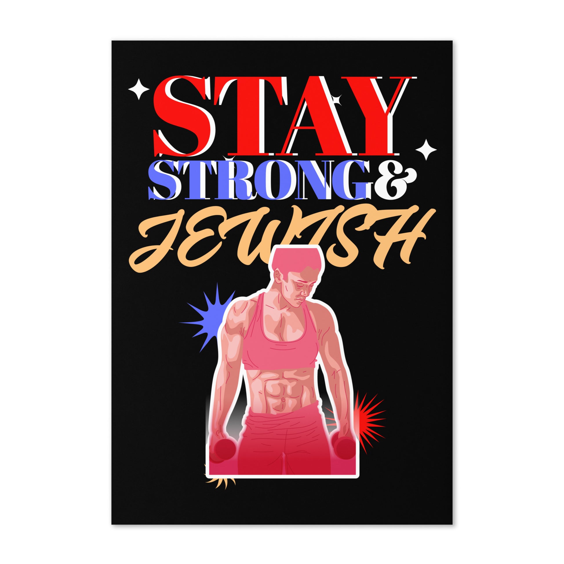 Strong & Jewish | Greeting Card