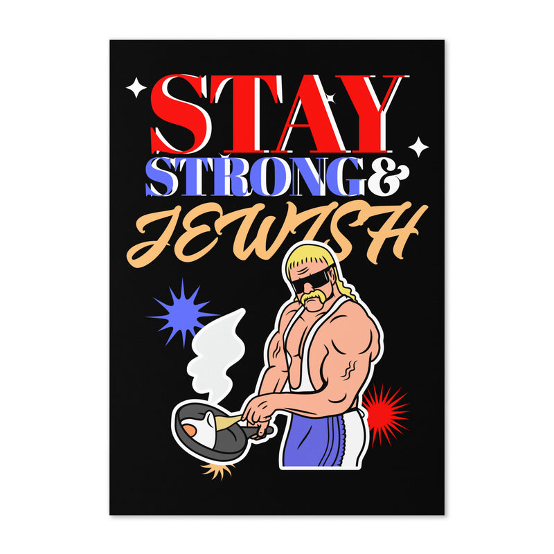 Strong & Jewish | Greeting Card