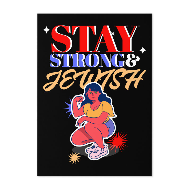 Strong & Jewish | Greeting Card