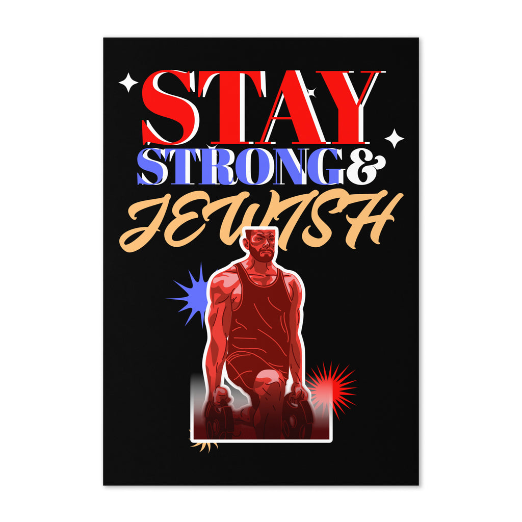 Strong & Jewish | Greeting Card