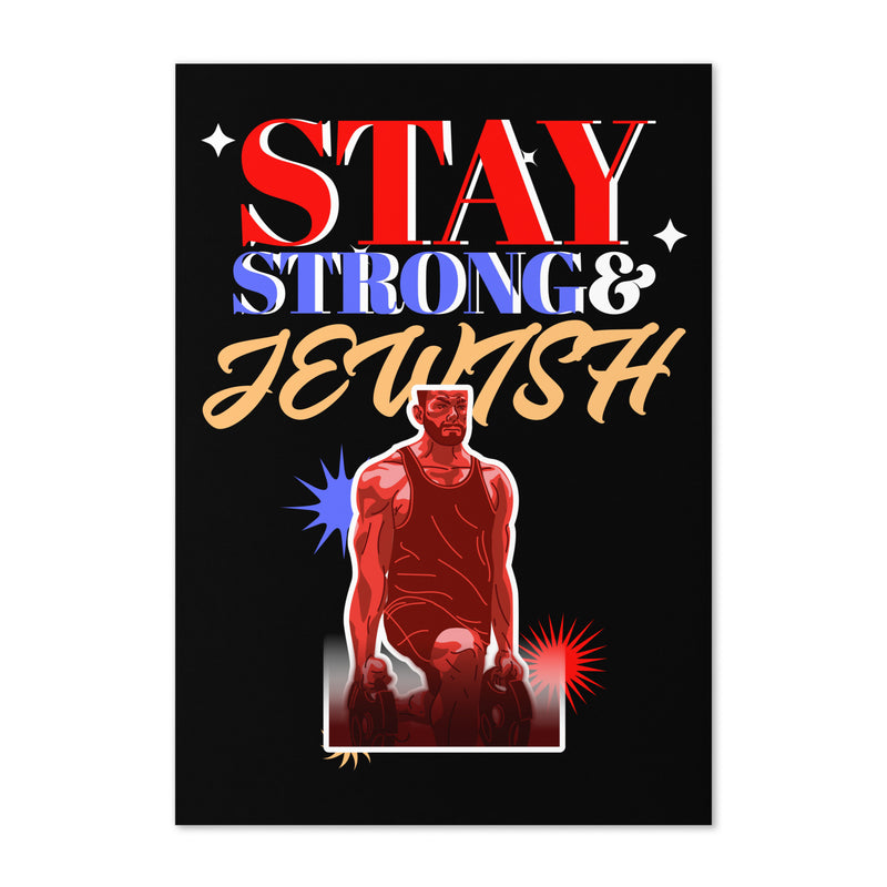Strong & Jewish | Greeting Card