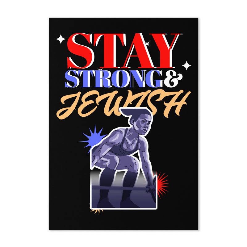 Strong & Jewish | Greeting Card